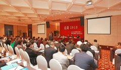 亮劍2015—海天精工銷(xiāo)售暨新產(chǎn)品發(fā)布會(huì )